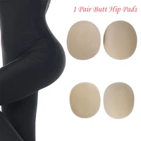1 pair sponge briefs pads reusable removable mats enhancing buttock lifter hip plump butt contour no trace panties accessories