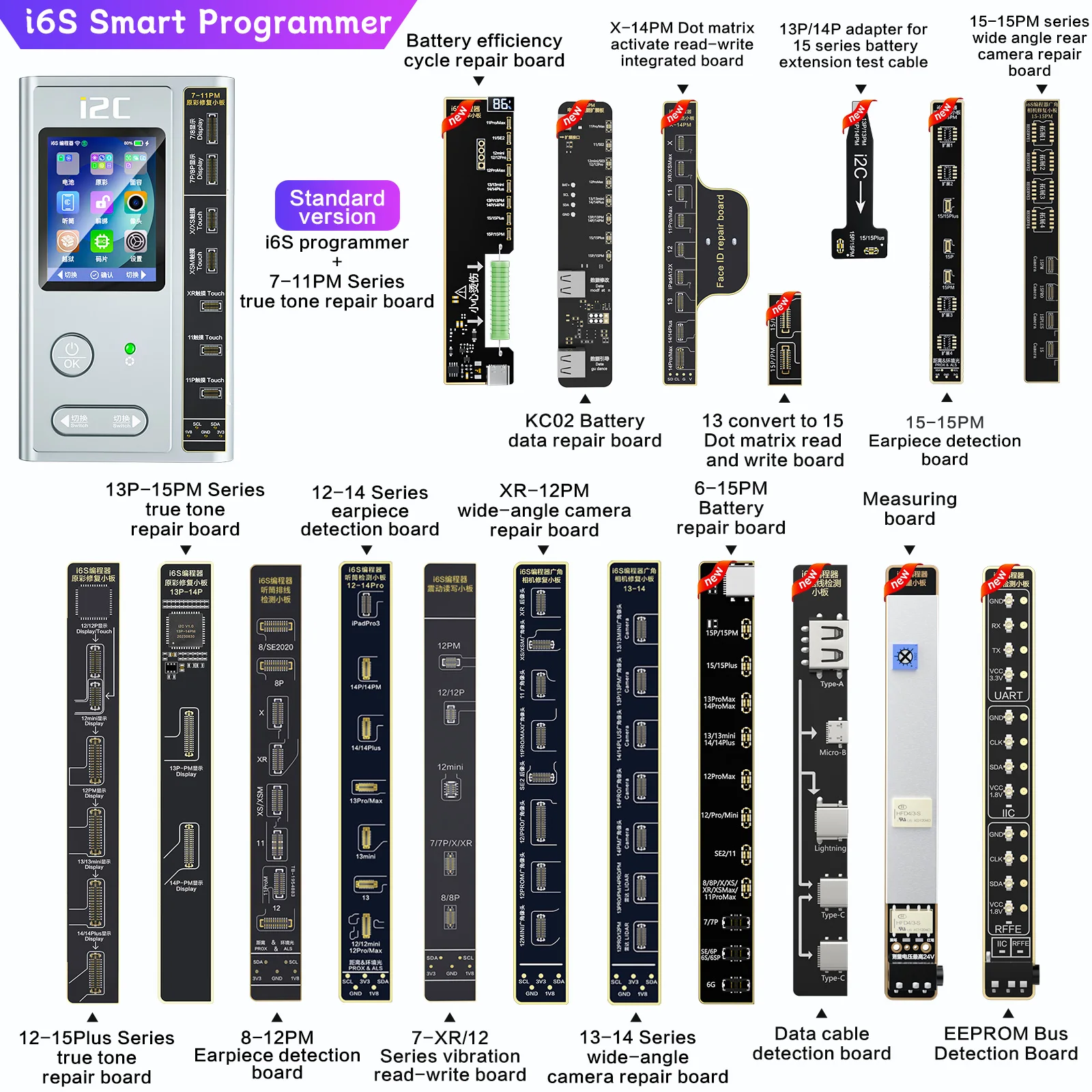 Широкоугольный кабель для пайки задней камеры i2C ремонтный гибкий без 11-15ProMax
