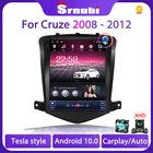 Srnubi Android 10 Carplay авто для Теслы стиль Chevrolet Cruze J300 2008-2014 автомобильное радио мультимедийный плеер GPS 2 Din DVD колонки