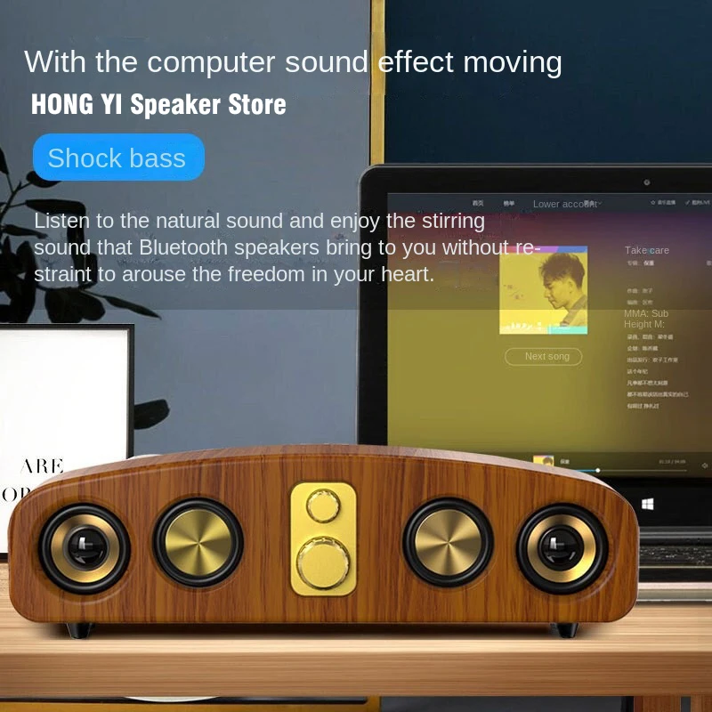

Bluetooth-Колонка деревянная портативная с поддержкой FM-радио и сабвуфером