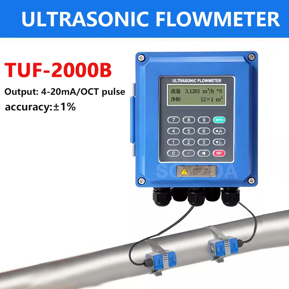 Ультразвуковой расходомер TUF-2000B Датчик TS-2/TM-1 Настенный ультразвуковой воды