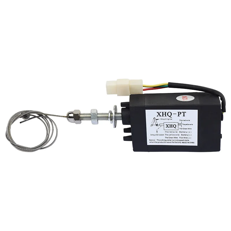 

Generator set power off pull flameout solenoid valve electronic control oil cut off parking XHQ-PX12V 24V