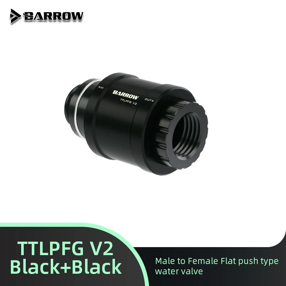 Комплект соединителей Barrow для жестких труб компрессионных гибких водных