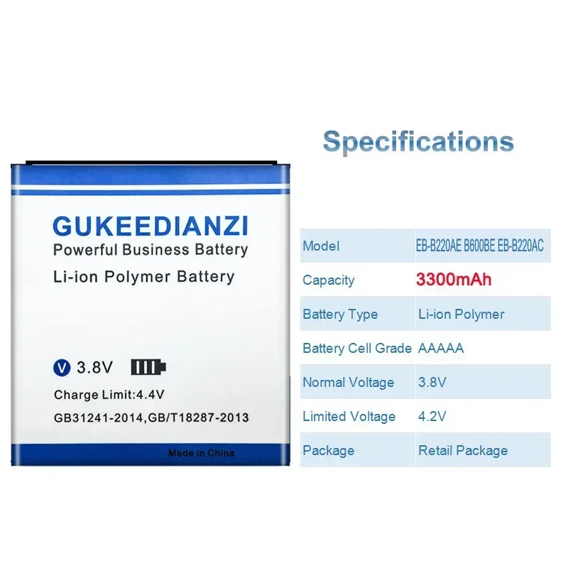 Аккумулятор GUKEEDIANZI для Samsung Galaxy Grand 2 Grand2 SM-G7106 SM-G7102 G7108 G7108V EB-B220AC EB-B220AE 3300 мАч Batterij