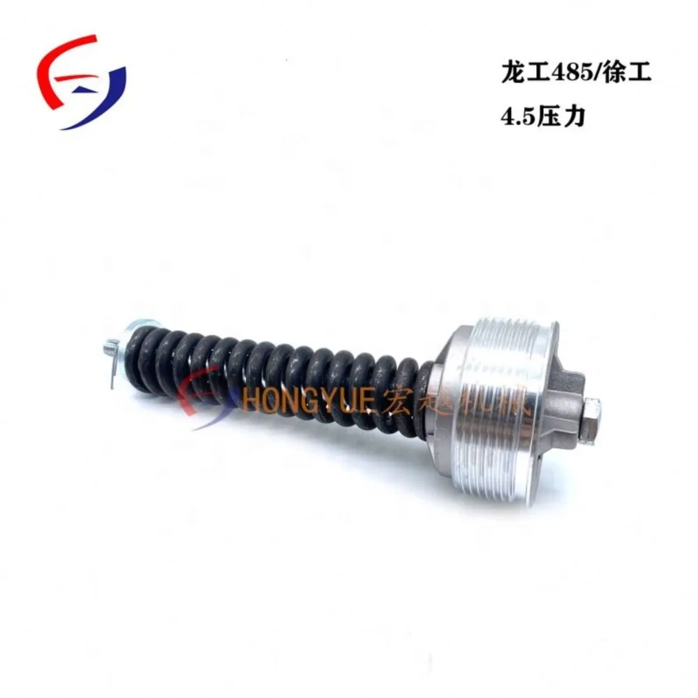 Топливный невозвратный Односторонний Для LONGGONG485 запасные части обратный клапан