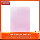 Чехол Activ для APPLE iPad 10.2 TC001