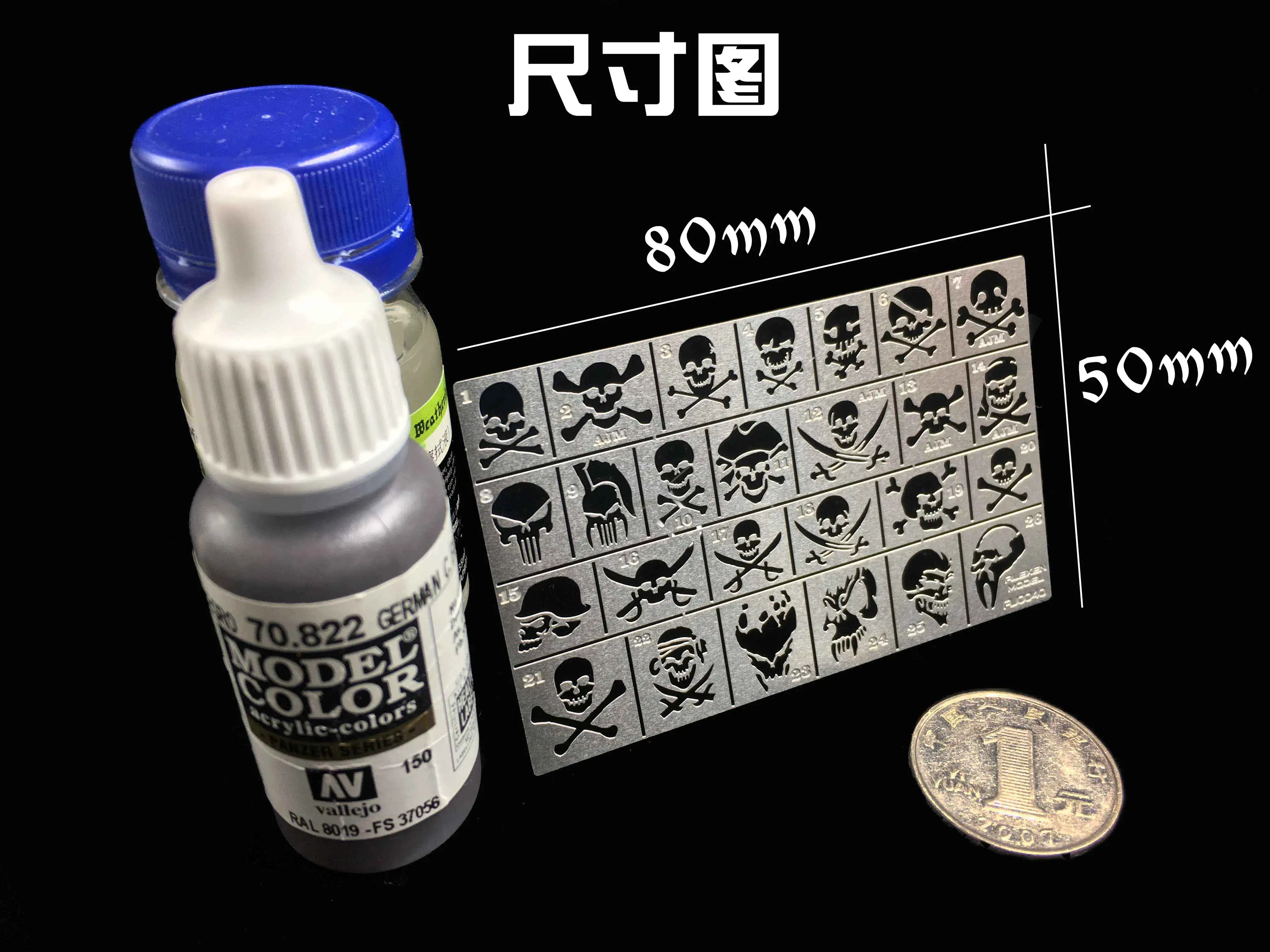 Alexen AJ0040 Череп Пиратский флаг Шаблон для рисования Трафарет Утечка Спрей Модель