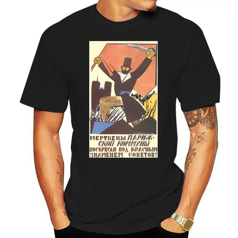 

Red Flag of Soviets! Russian Revolution of 1917 T-shirt S to 5XL