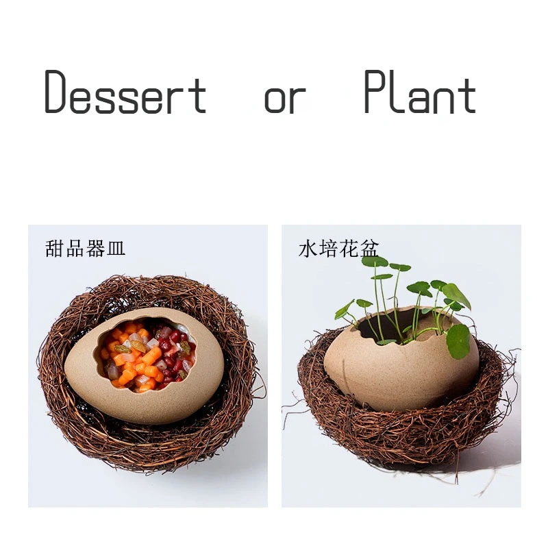 Посуда Wabi-sabi птицы яйцо искусственная чаша тарелка для мороженого керамическая