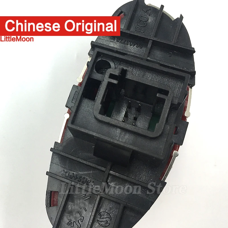 Оригинальный Совершенно новый блокировочный переключатель сигнальная