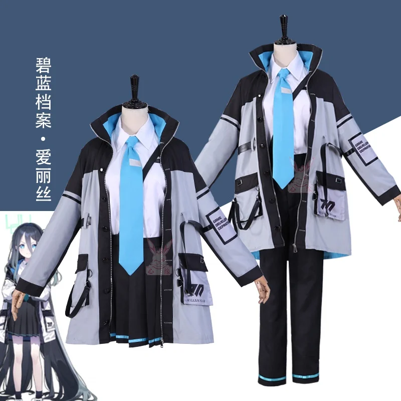 

Game Blue Archive Millennium High School Uniform for Boy Tendou Alice Cosplay Costume Arisu Blue Suit