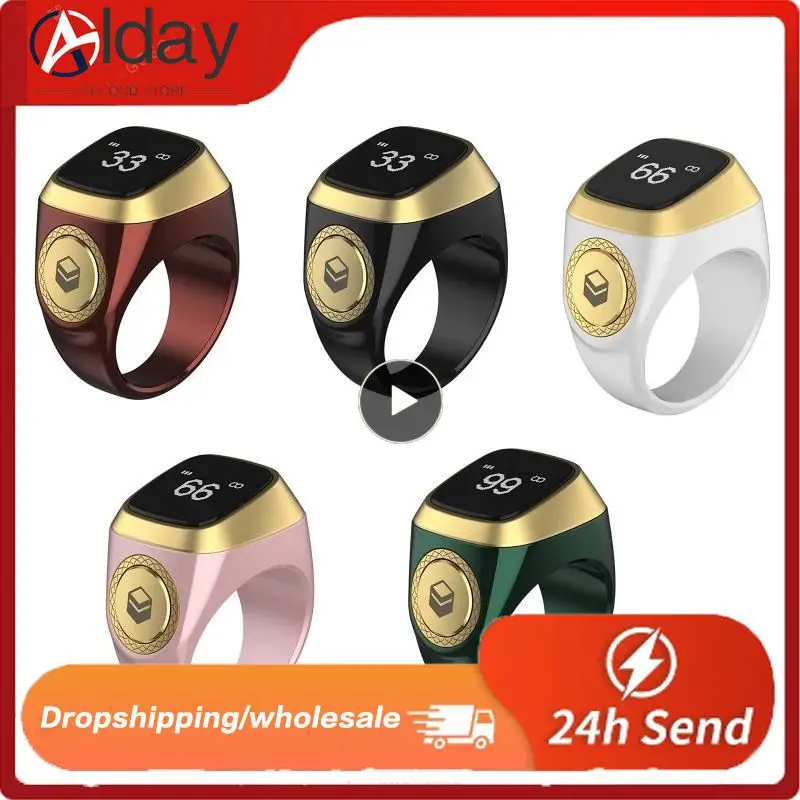 

Iqibla Oled Screen Digital Tasbeeh Smart Zikr Ring Waterproof For Muslims Zikr Ring Zikr Ring Aluminum Alloy 5 Prayer