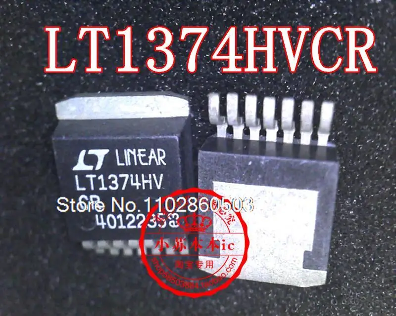 LT1374HVCR LT1374HV TO-263-7
