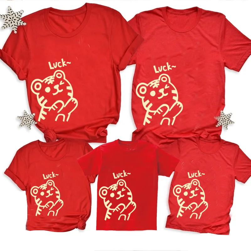 

Family Matching Outfits Tiger Party T Shirt Happy Chinese New Year Clothes Holiday Kids Shirt Matching Couple Outfits Red Shirt
