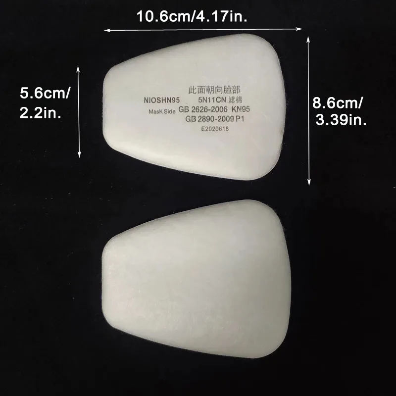 Замена фильтра защиты органического газа для респираторов 3M AF 200529 -1 модель