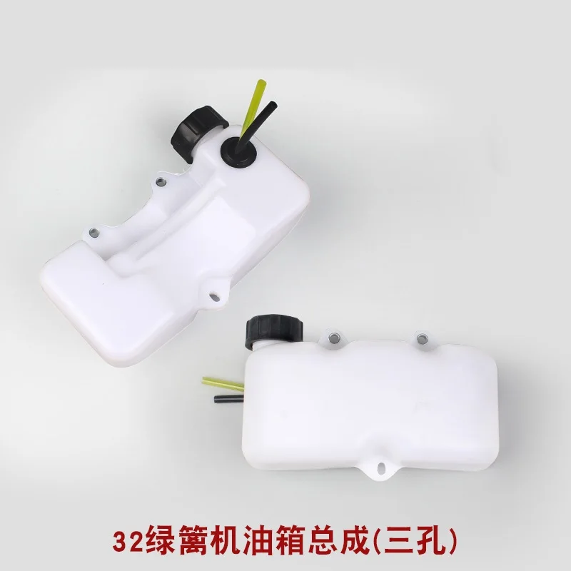 

1E32F TH230 HEDGE TRIMMER FueL Бак для MITSUBISHI 32F Чайная СЕРАЗКА Кусторез HT2310 G23L 23CC HUASHEN 750 2 STROKE 26CC