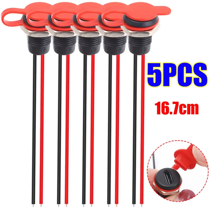 Водонепроницаемые разъемы USB Type-C 5 шт.