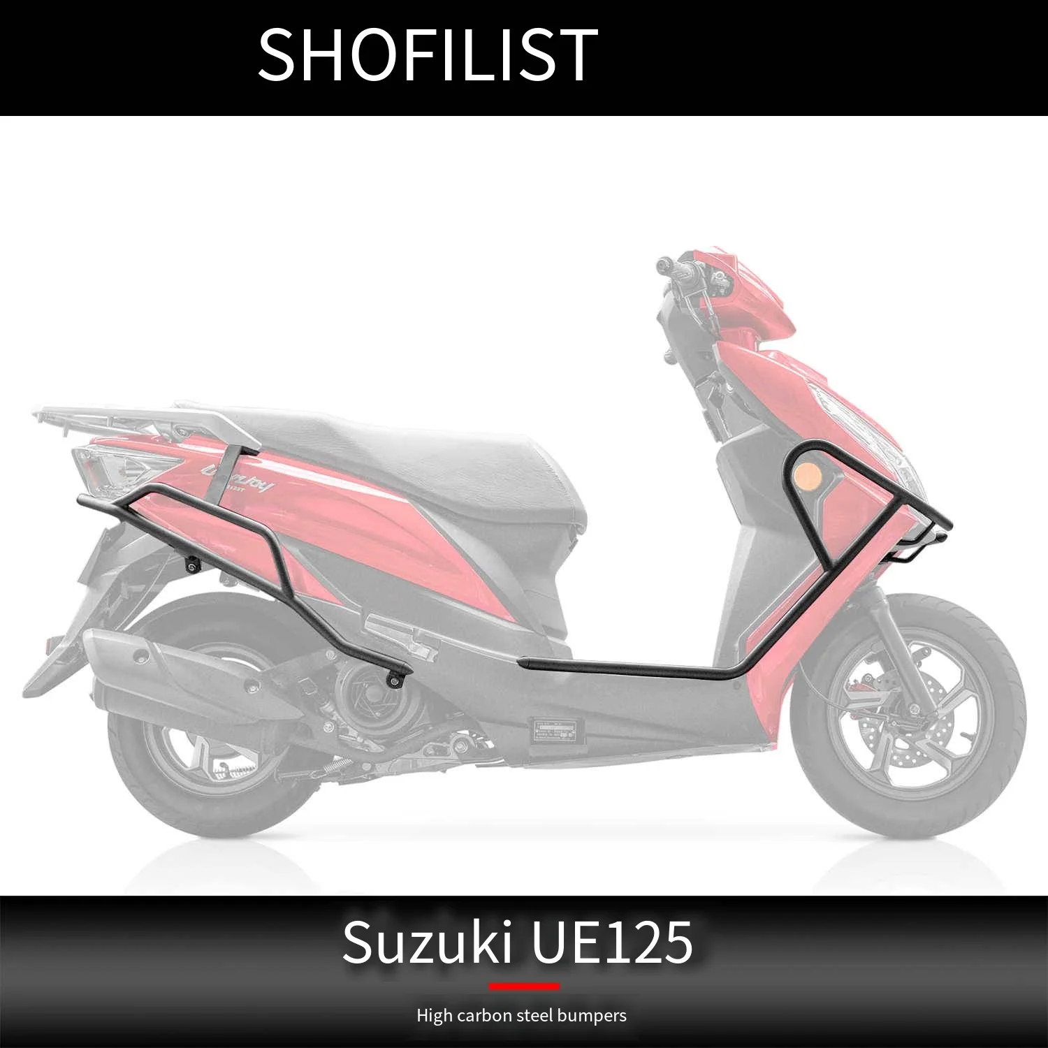 Бампер подходит для модифицированного бампера Suzuki UE125 из высокоуглеродистой