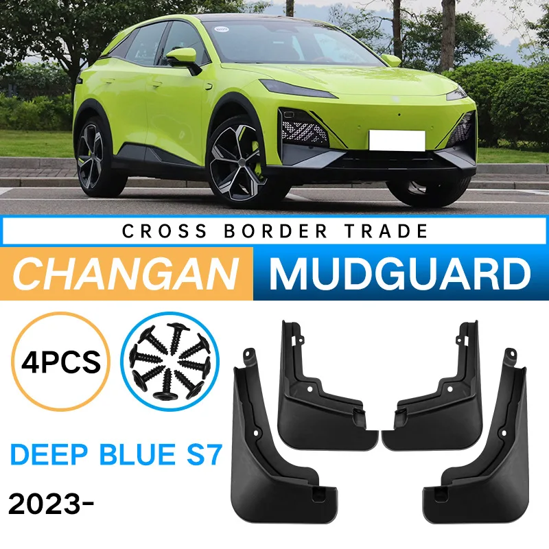 

Для Changan Shenlan S7 Deepal S7 2023 2024 2025 брызговики брызговики крылья защита колес защита от брызг автомобильные аксессуары