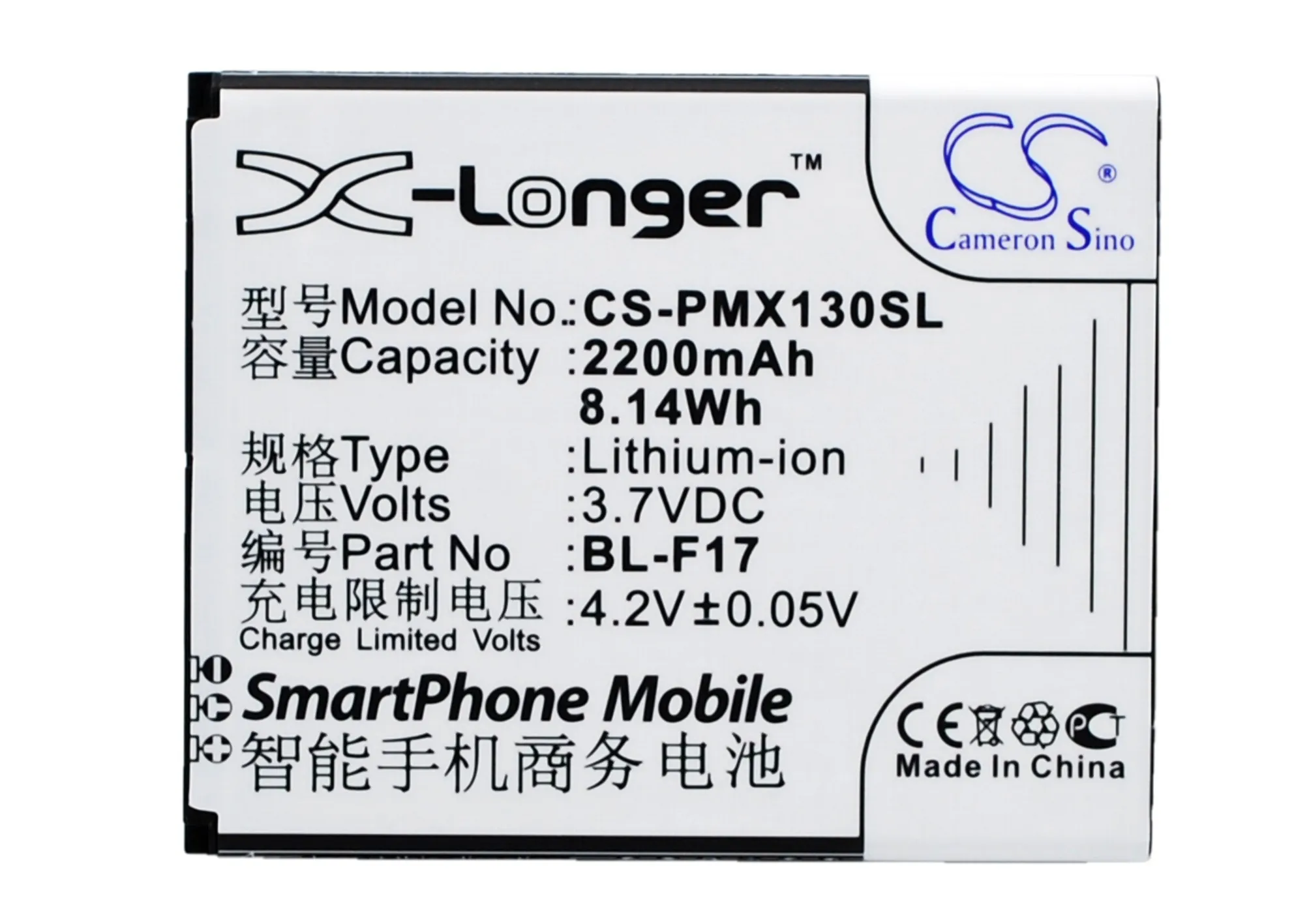 

Cameron Sino Mobile SmartPhone Replacement Li-ion Battery 2200mAh For BL-F17 PHICOMM 2S, X130, X130V, X13 Free Tools