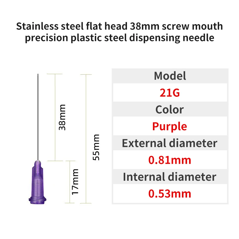 

Дозирующая игла 14G-30G 38 мм из нержавеющей стали