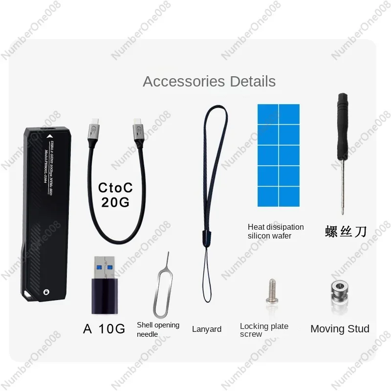 Твердотельный жесткий диск NVMe с протоколом M.2 к Type-c и кабелем для передачи данных