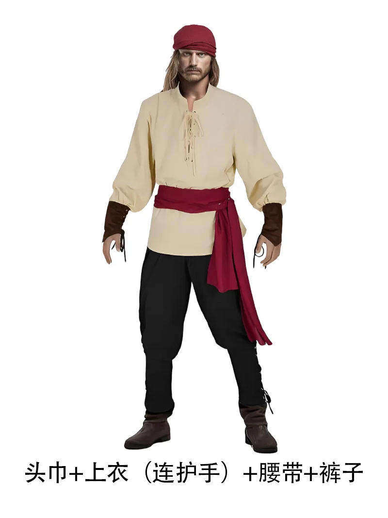 Хэллоуин пират косплей зомби кахи костюм детский