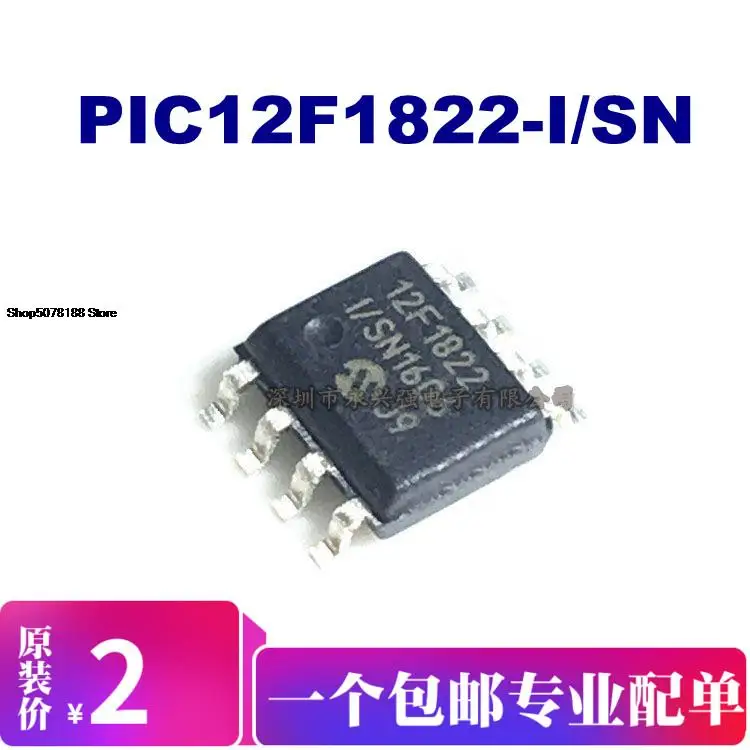 PIC12F1822 PIC12F1822-I/SN 12F1822 |