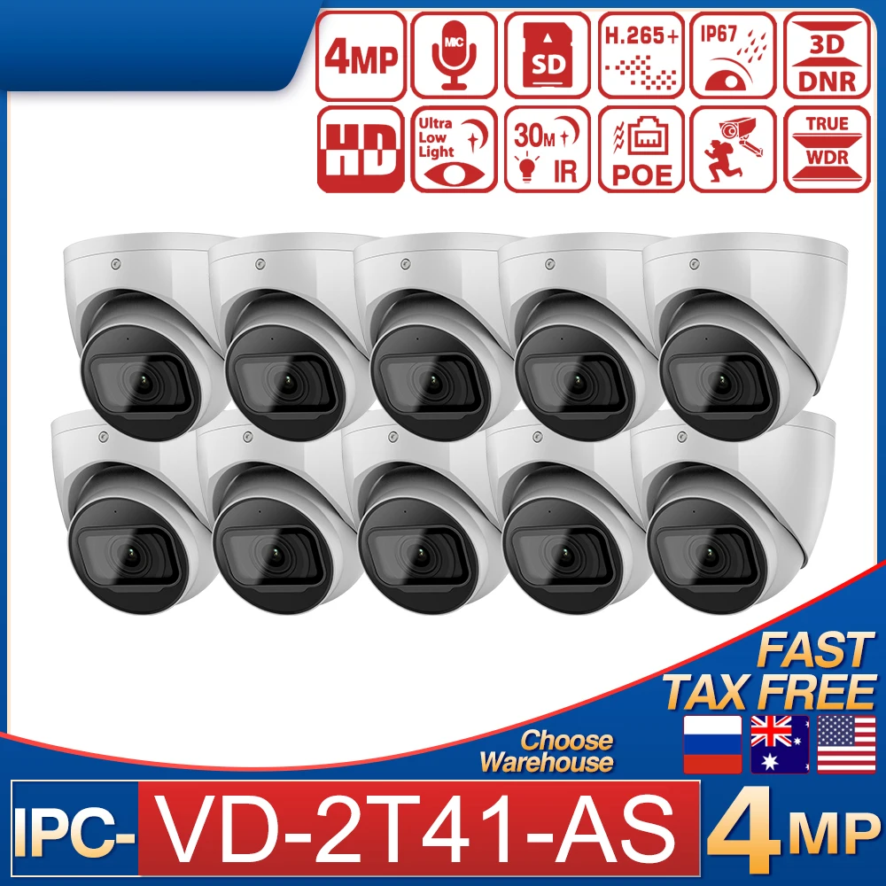 

Dahua Wholesale IP Camera HDW4433C-A 4MP Mini Dome CCTV IR 30M Built-in MIC SD Card Card POE Security Outdoor Camera H.265 IP67