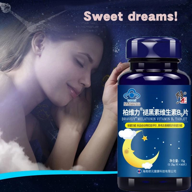 

1 бутылка из 60 таблеток, таблетки для сна, валериана, таблетки без мелатонина, натуральные травяные натуральные средства для сна, ампулы для ...