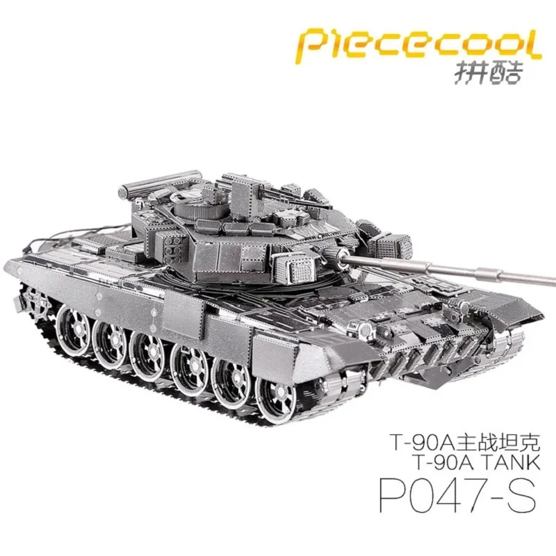 Модель MMZ Piececool 3D металлический пазл P047 T-90A Tank в сборе набор металлических моделей