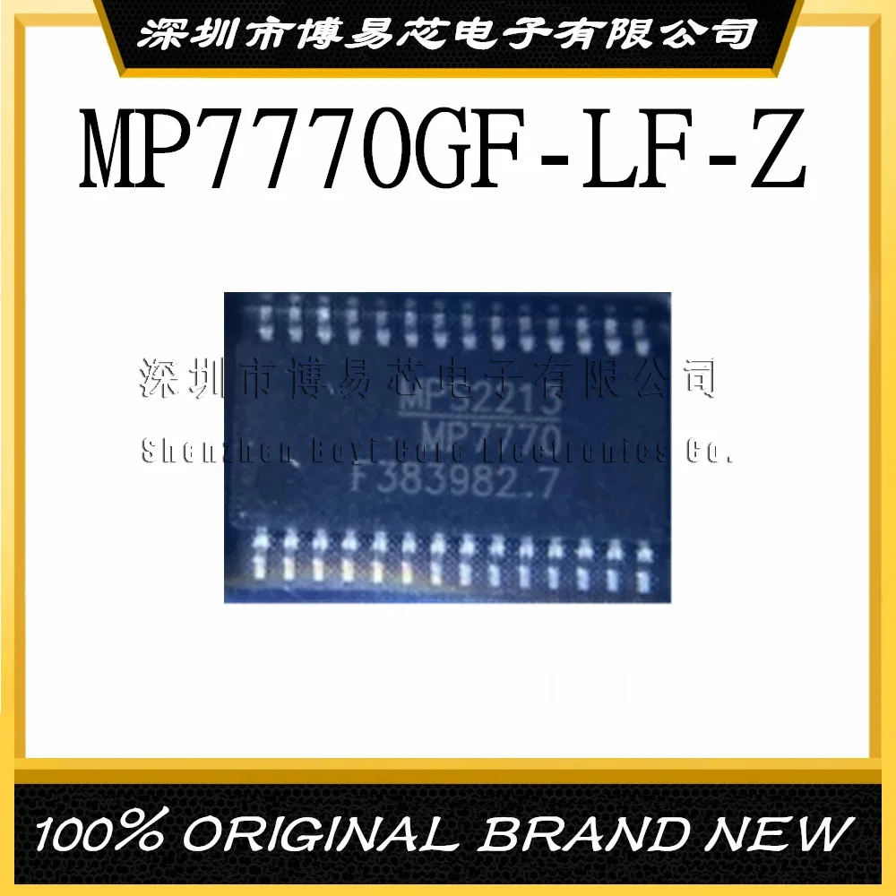 MP7770GF-Z MP7770GF-LF-Z Трафаретная печать MP7770 TНовый