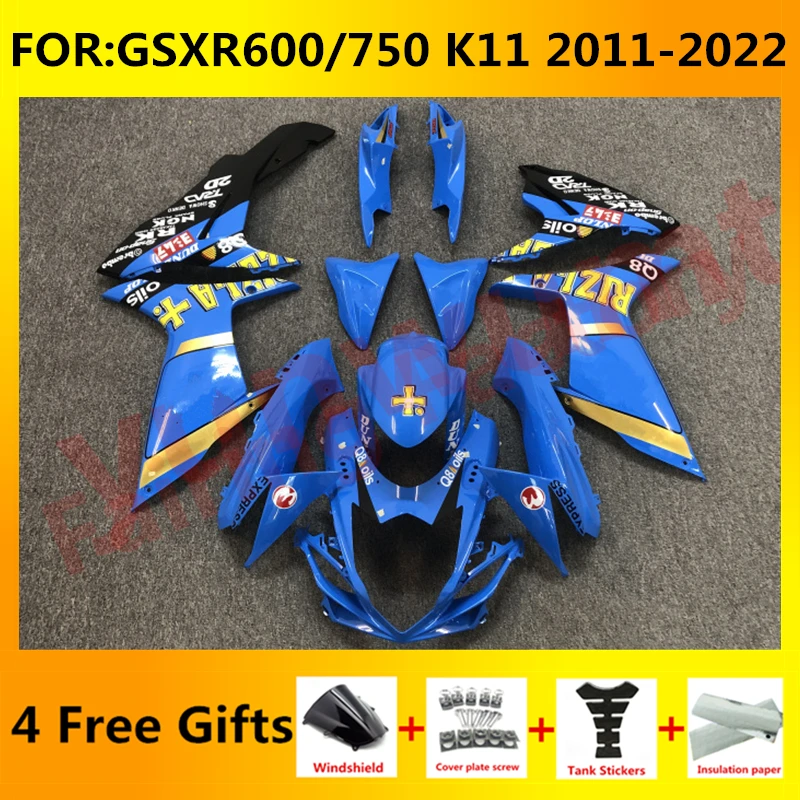 

Комплект обтекателей для GSXR600 750 GSXR 600 GSX-R750 K11 2011 2012 2013 2014 2015 2016 2017 2018 2019 2020 2021 комплект обтекателей синее золото