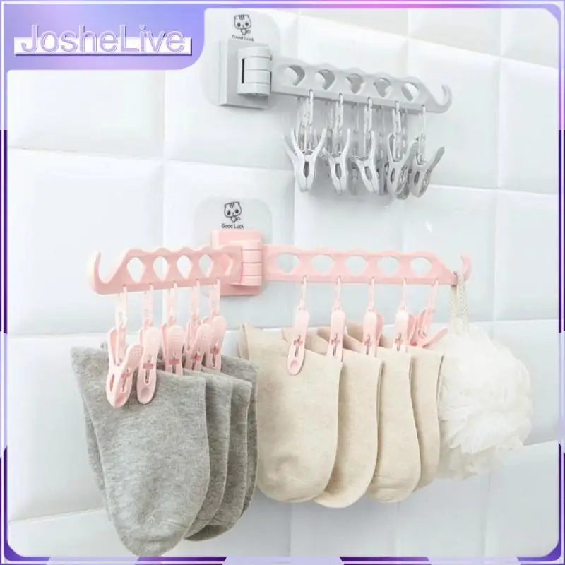 

Multifunction 10 Clip Socks Drying Racks Bathroom Rack Traveling Clothespin Travel Portable Folding Cloth Hanger Clips