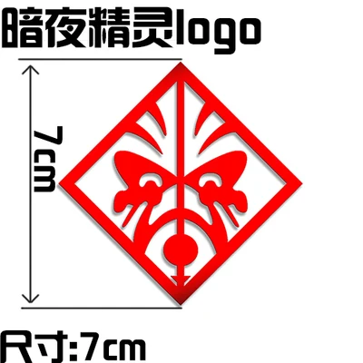 Высококачественная металлическая наклейка с логотипом ASUS персонализированная