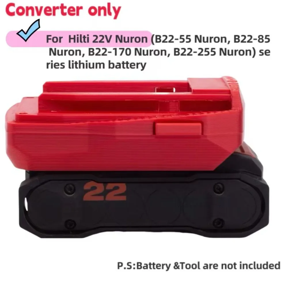 Адаптер для Hilti 22V Nuron (B22-55 B22-85 B22-170 B22-255 Nuron) Инструмент HILTI (B22-2.6 B22-4.0 B22-8.0)