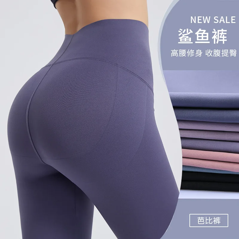 

Женские спортивные штаны Барби, эластичные, с завышенной талией, ягодицами, для бега