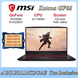 Ноутбук MSI Katana GF66