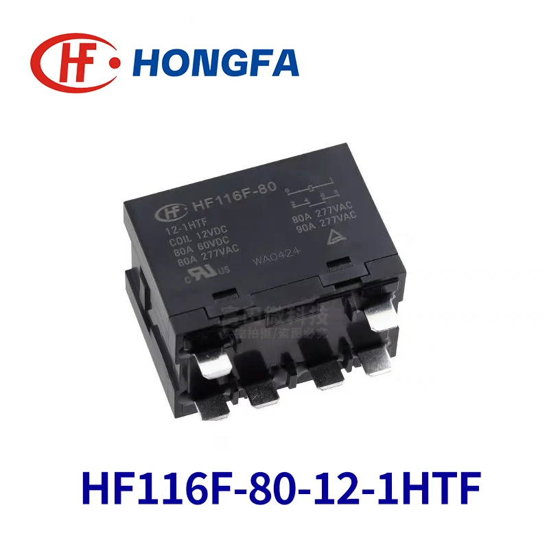 1 шт. реле HONGFA HF116F-80-12-1HTF HF116F-80-24-1HTF 6Pin 80A 12 В 24 В силовое реле (art.: 3920d29e8bb2b) - 3920d29e8bb2b