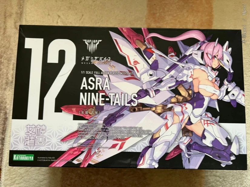 В наличии: KOTOBUKIYA Goddess Device Choura Nine Tails, фигурка 11, модель, игрушка, подарок, коллекционный предмет, украшение. (art.: 3920dcf401c30) - 3920dcf401c30