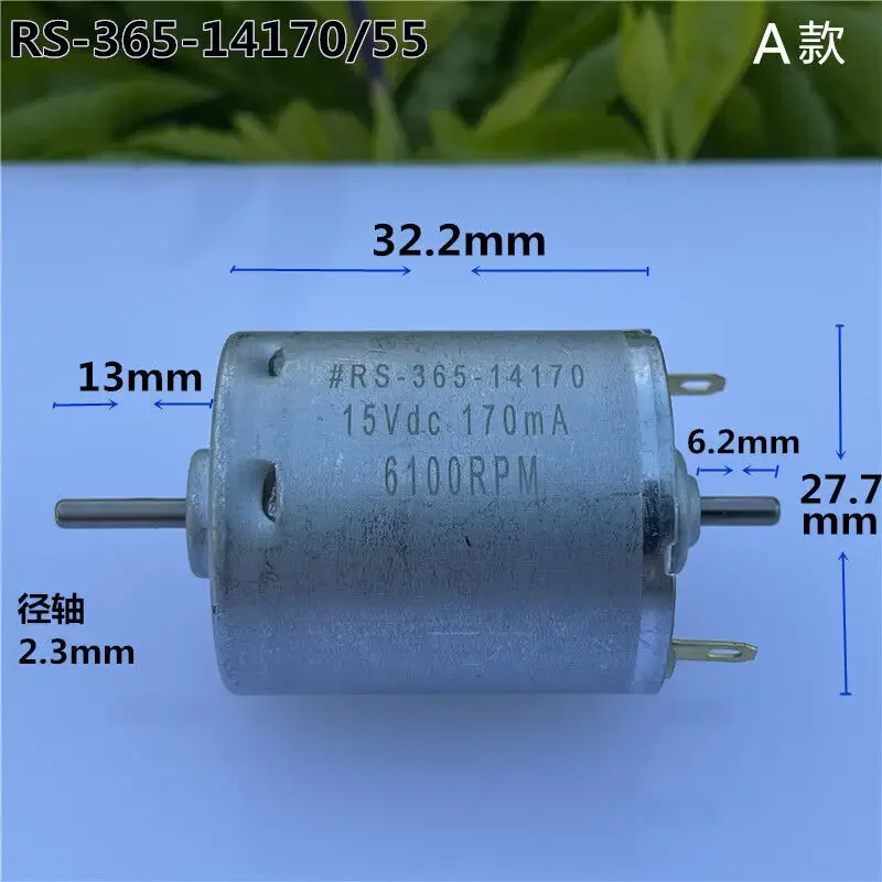 

Мини-двигатель RS-365-14170 постоянного тока 6-24В 28мм