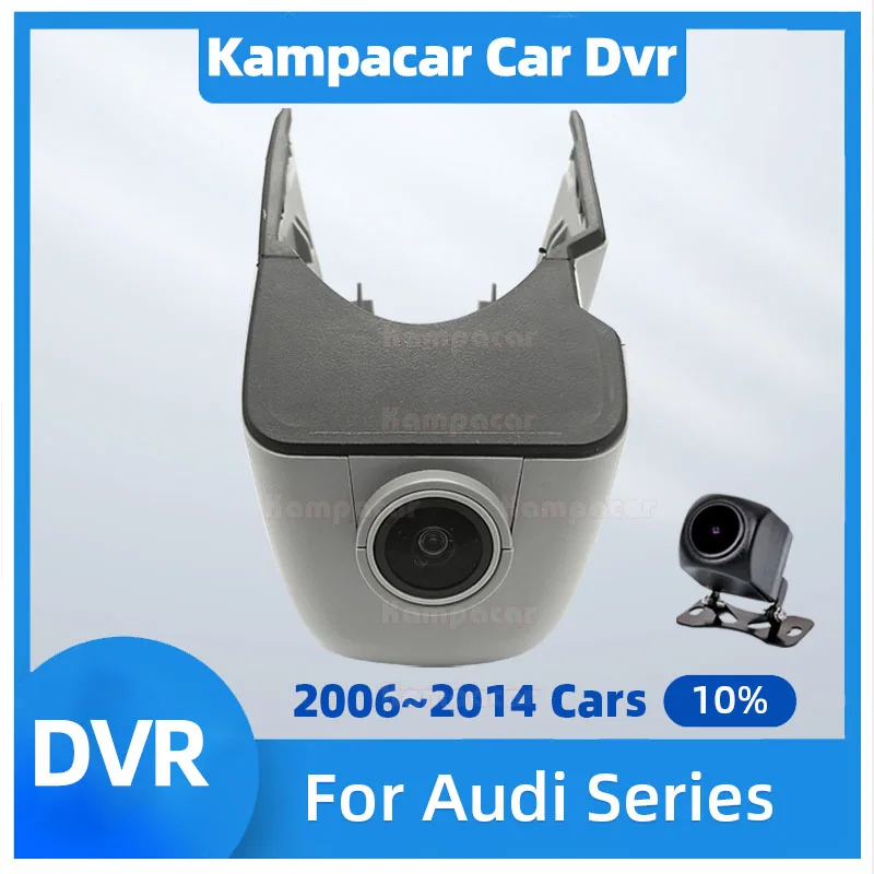 

AD02-E 2K 1440P Car DVR Wifi Dash Cam Video Recorder For Audi A6 C6 C5 C7 A5 A4 B8 B7 A3 8p 8v A1 A7 A8 TT S RS Q2 Q3 Q5 Q8 Q7
