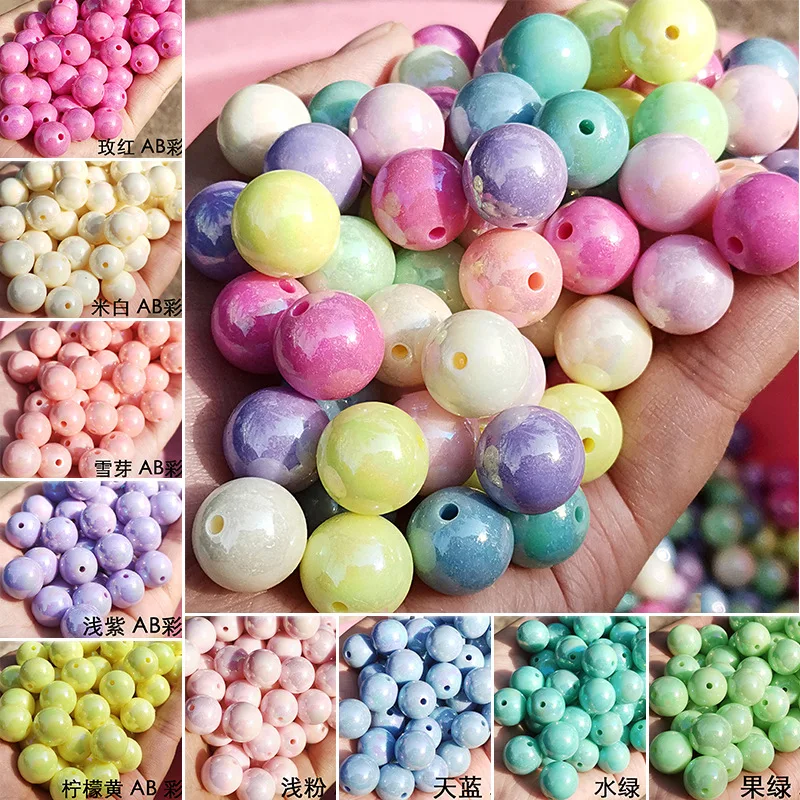 

Solid Candy Colors 4*7mm Flat Coin Round Shape Acrylic Heart Beads Ornament Accessories Plastic Necklace Bracelet Beading 500pcs