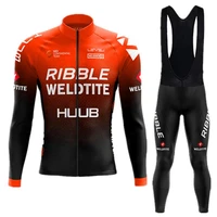 2022 long sleeve cycling jersey set huub cycling clothing autumn men road bike shirt suit bicycle tights mtb maillot culotte