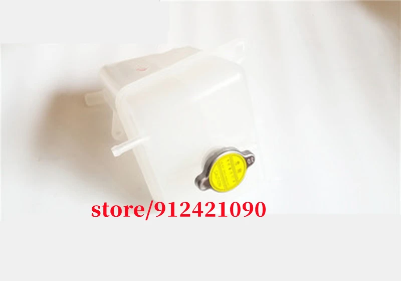 

Water tank Auxiliary Kettle For Brilliance H530 V5 1.6L 1.5T Expansion Tank