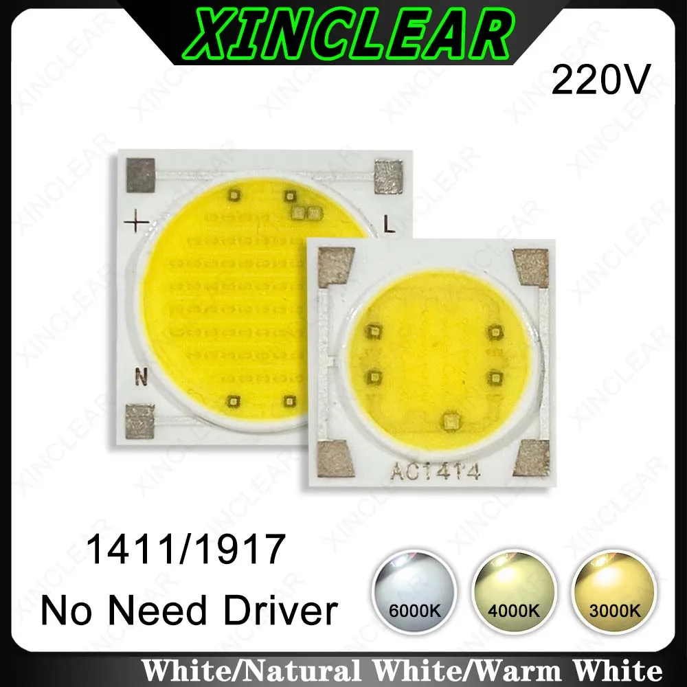 

Светодиодные лампы XC-220V COB