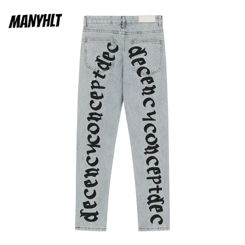 

Harajuku Hip Hop Spring 2022 Men's Letter Embroidery Stretch Jeans Man Streetwear Luxury Slim Straight Jeans Casual Trousers