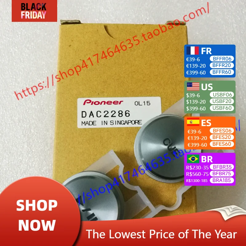 Pioneer CDJ-850 Play Pause CUE Пластиковый держатель для ключей DAC2286