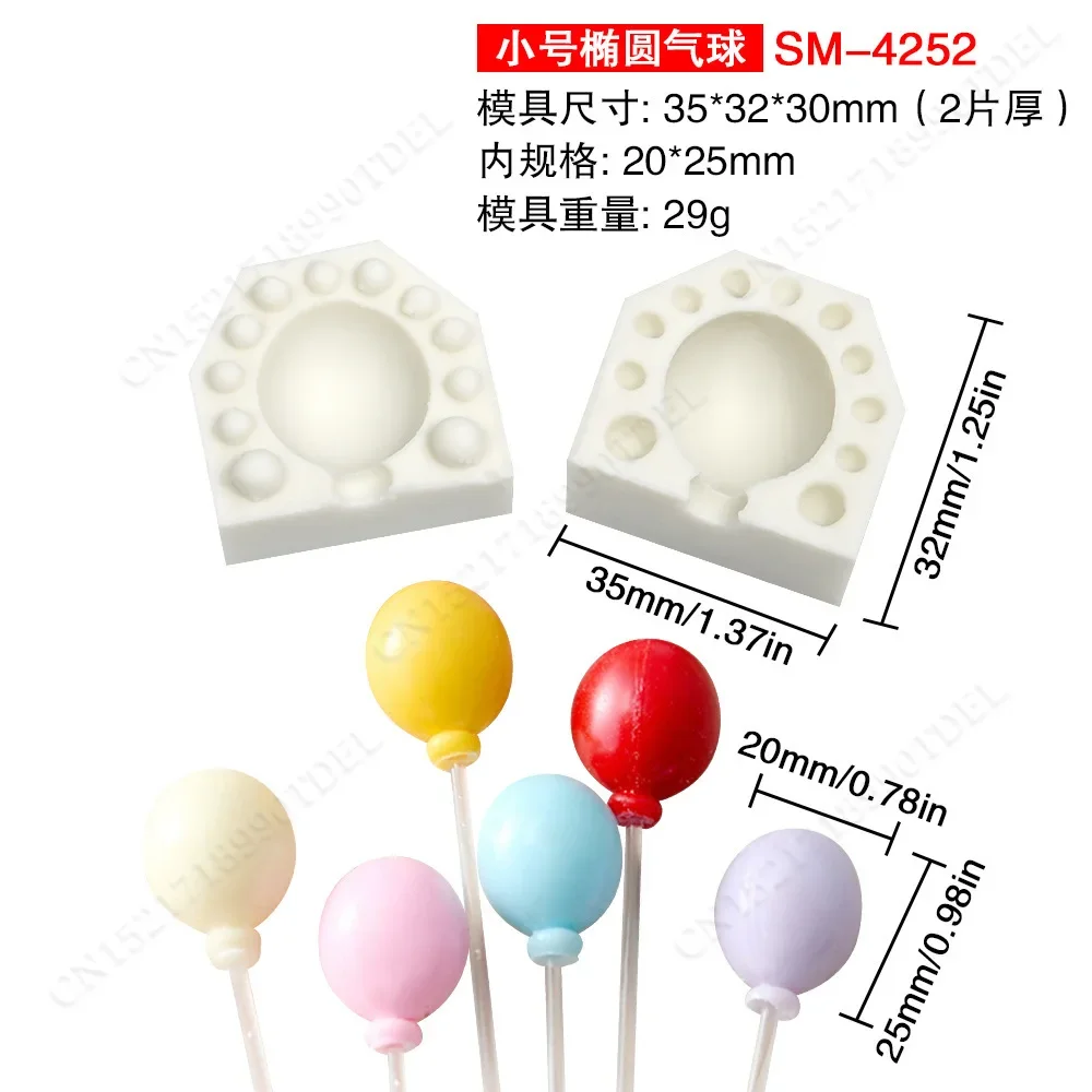 Мини 3D овальный воздушный шар, силиконовая форма, форма для помадки, шоколада, сделай сам, мастик, глиняные формы для свечей, инструмент для украшения торта