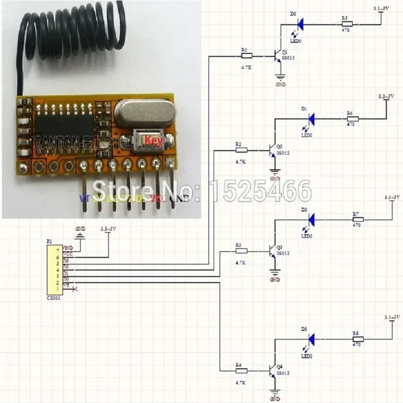 Комплект беспроводного декодирования 433 МГц радиочастотный пульт